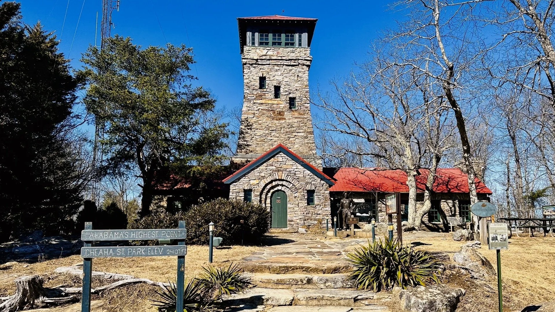 State High Point Alabama