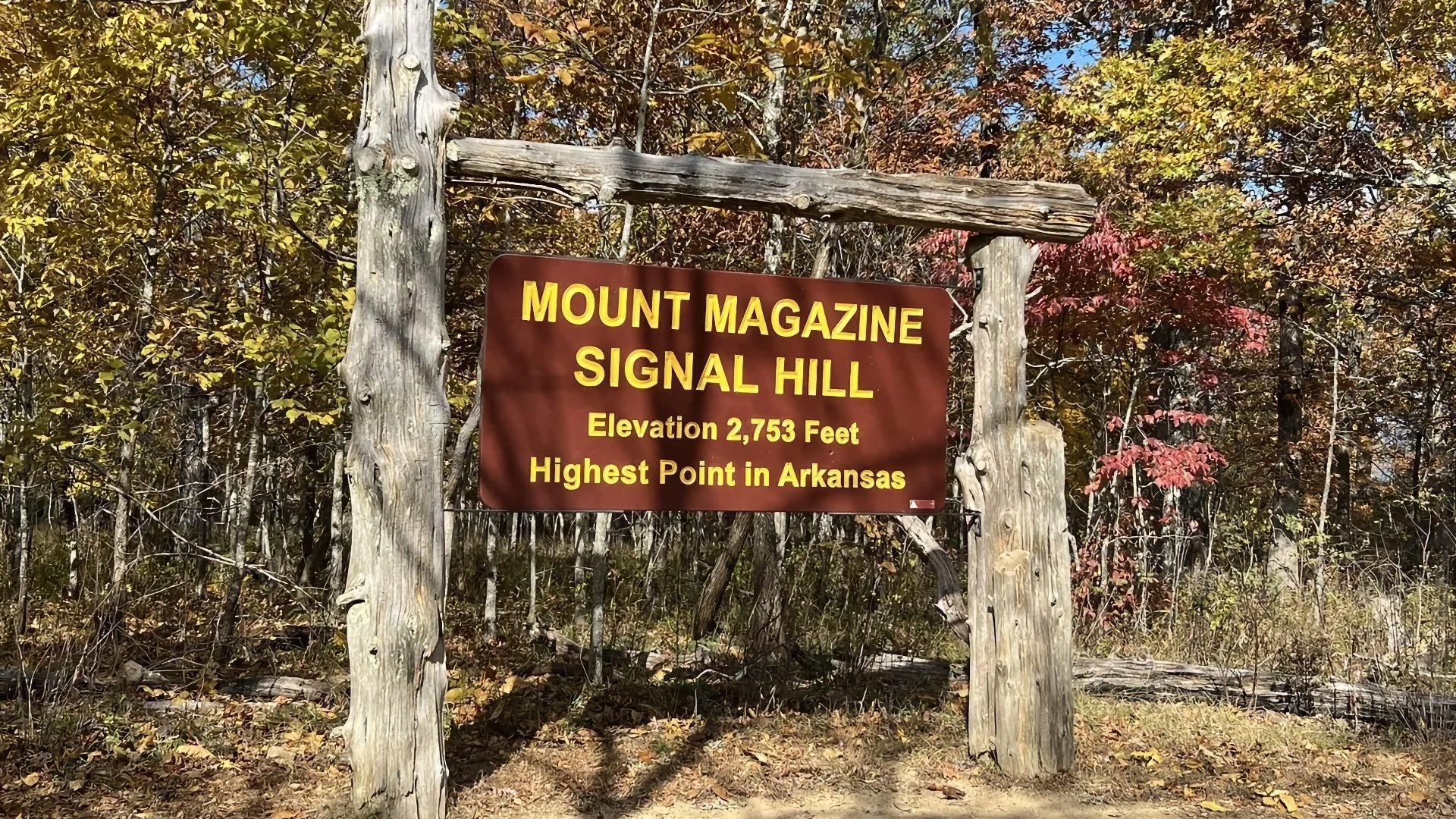 State High Point Arkansas