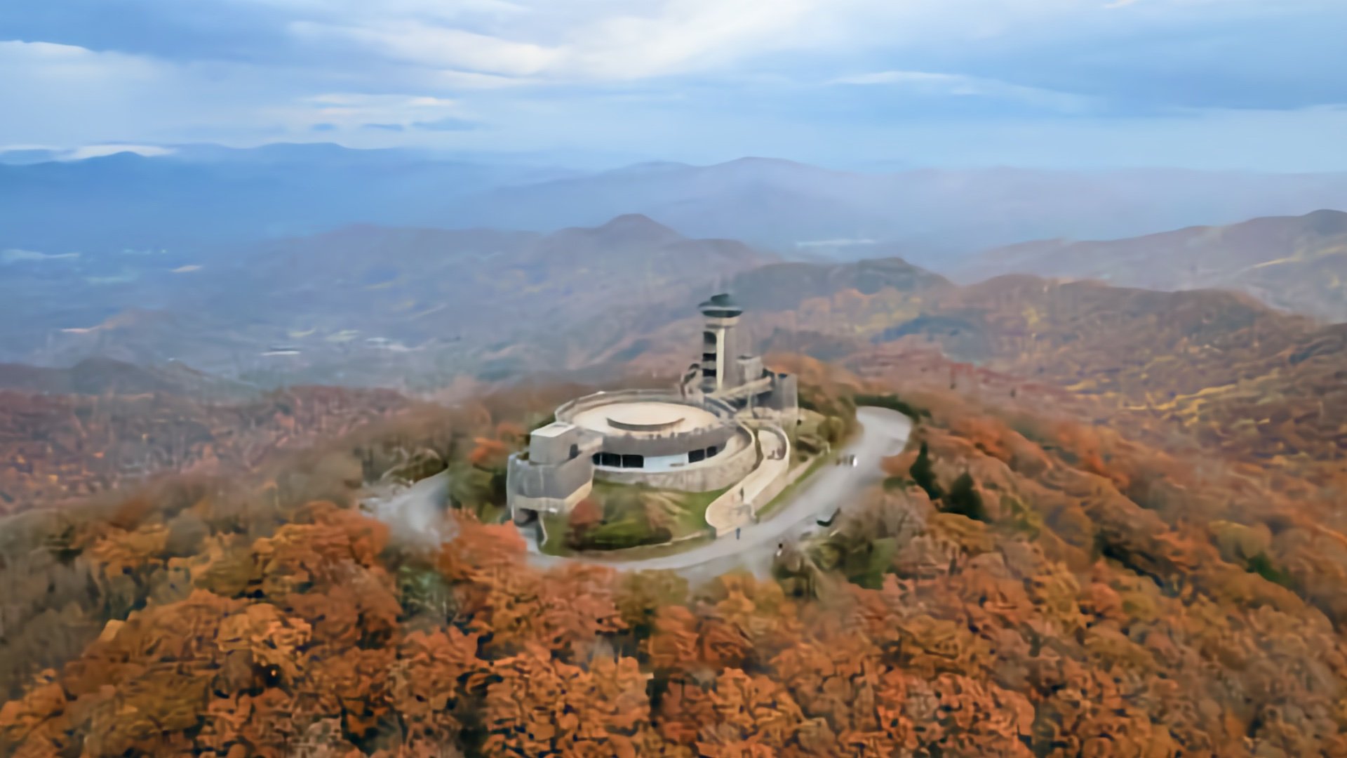 State High Point Georgia