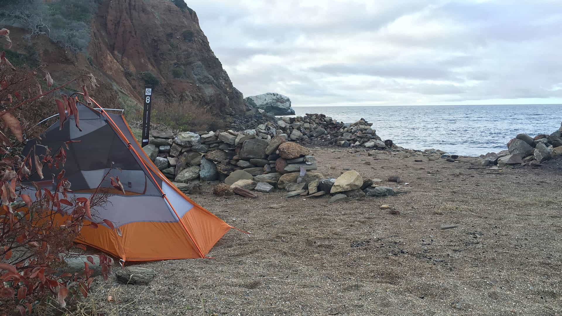 Parsons Landing campsite 