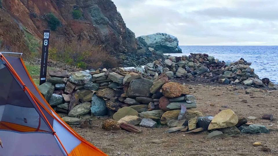 Parsons Landing Featured